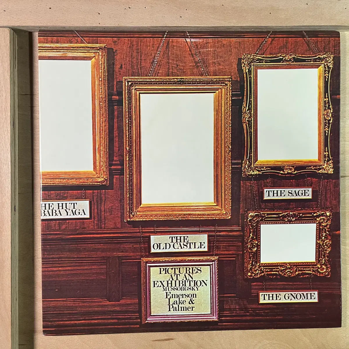 Emerson, Lake & Palmer 일본 1976년 LP