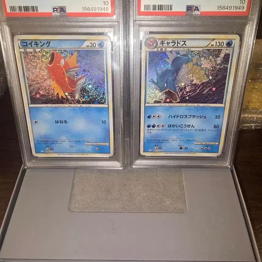 포켓몬 카드 2023 CLK JP 마그마카프/갸라도스 PSA 10