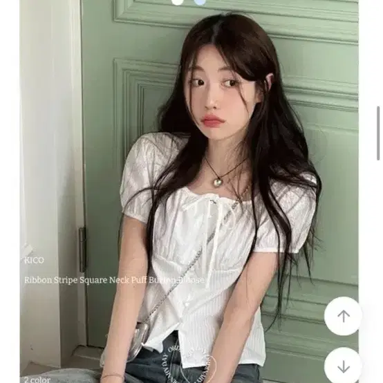 보통의 날 키코 블라우스