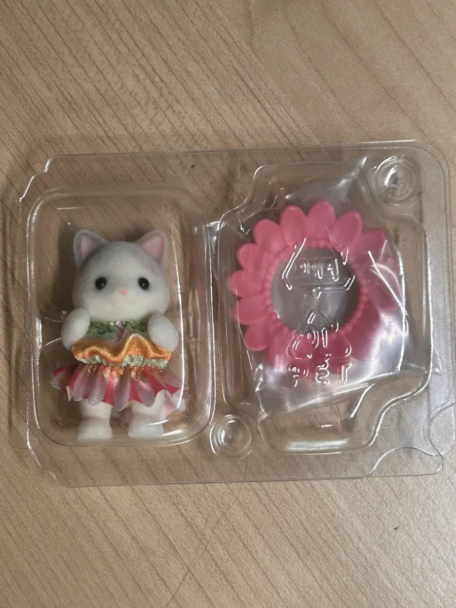실바니안 숲속요정 블라인드백(라떼고양이)