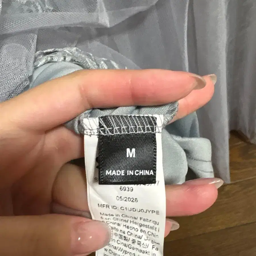 8번째 상품 이미지