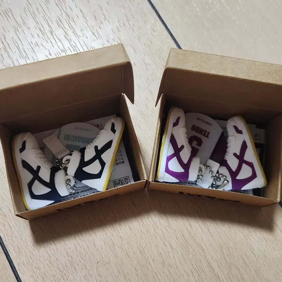 [하이큐] 신발 피규어 쿠니미 텐도