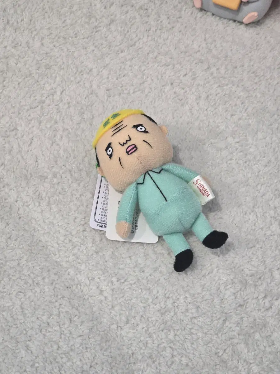 오지상 마스코트 2종(정품) 개당