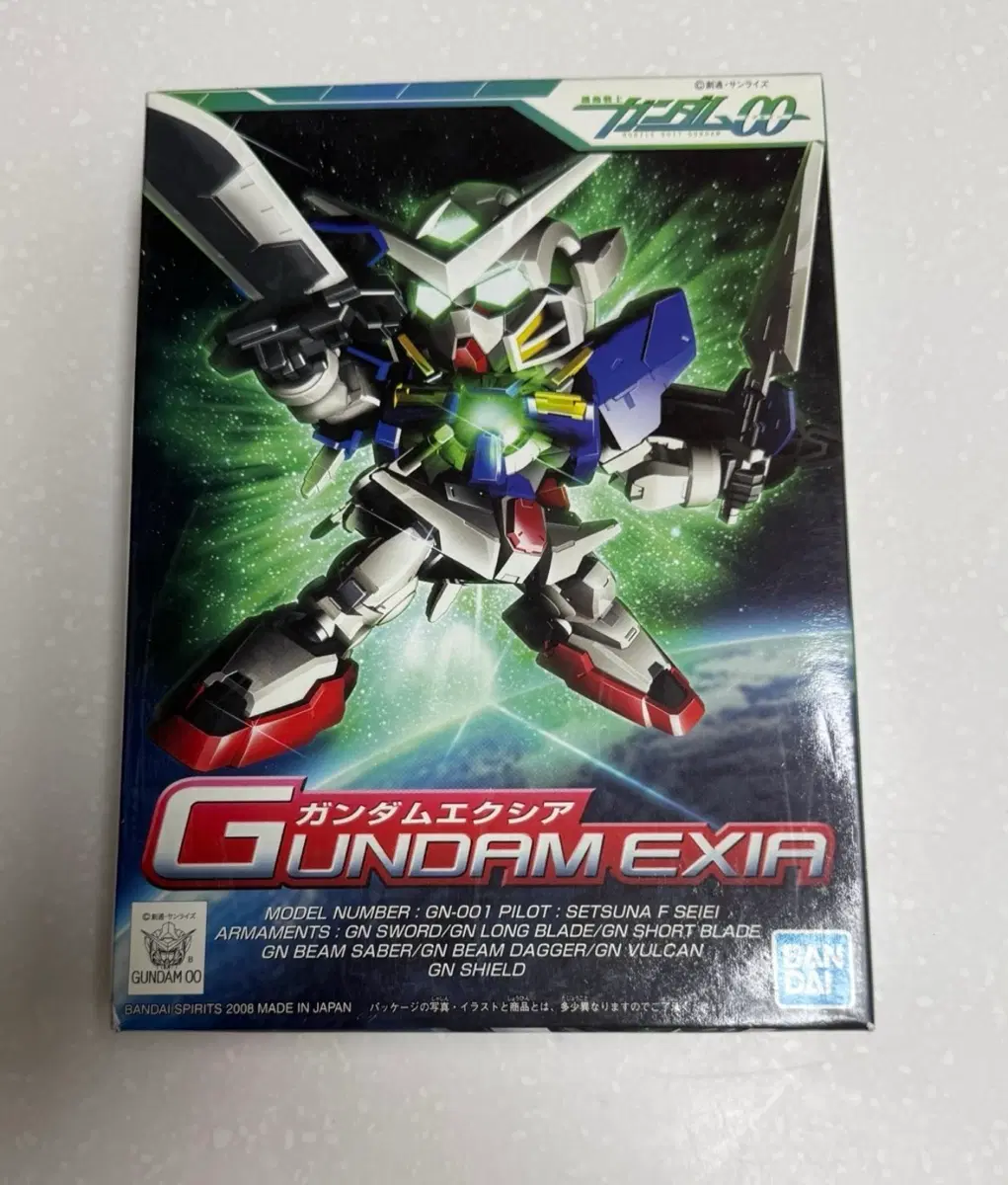 SD 건담 엑시아 BB 313 GUNDAM EXIA