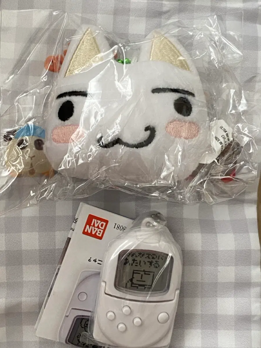 (일괄)도코데모잇쇼 토로 페이스 얼굴 누이 가챠 키링 인형 포켓스테이션 가챠 키링