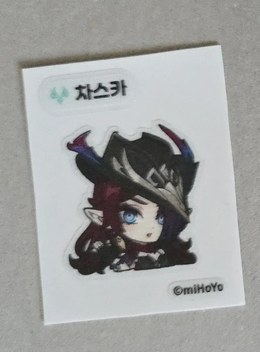 원신 호요랜드 차스카 띠부씰