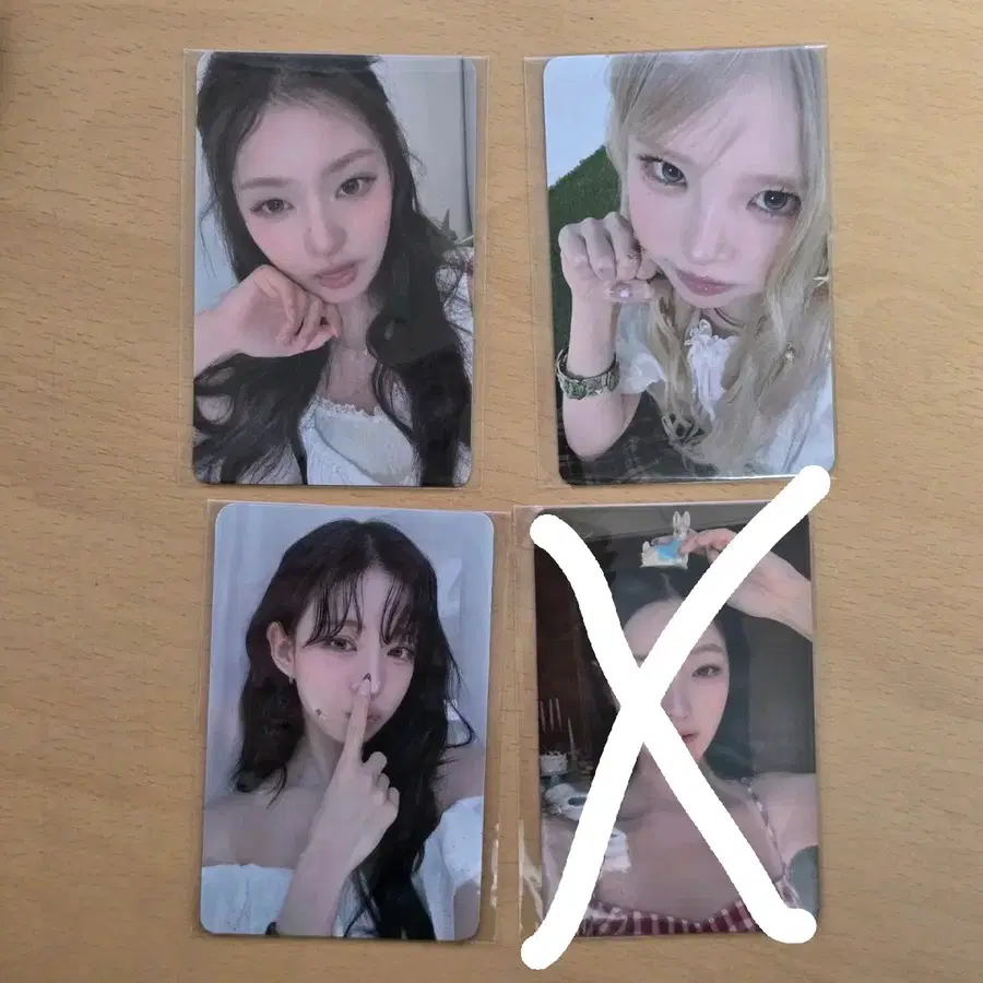 프로미스나인 프롬 구독 포토카드 낱장 or 일괄) fromm 메시지 프나 포카 미공포 1년 인증 부스 콘서트