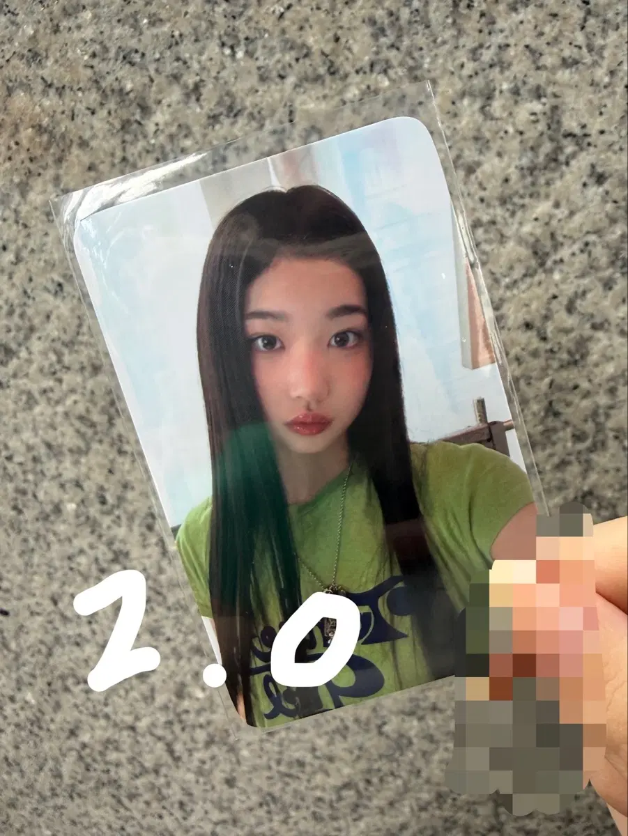 튜이드 TUIDE 공방 포카 양도