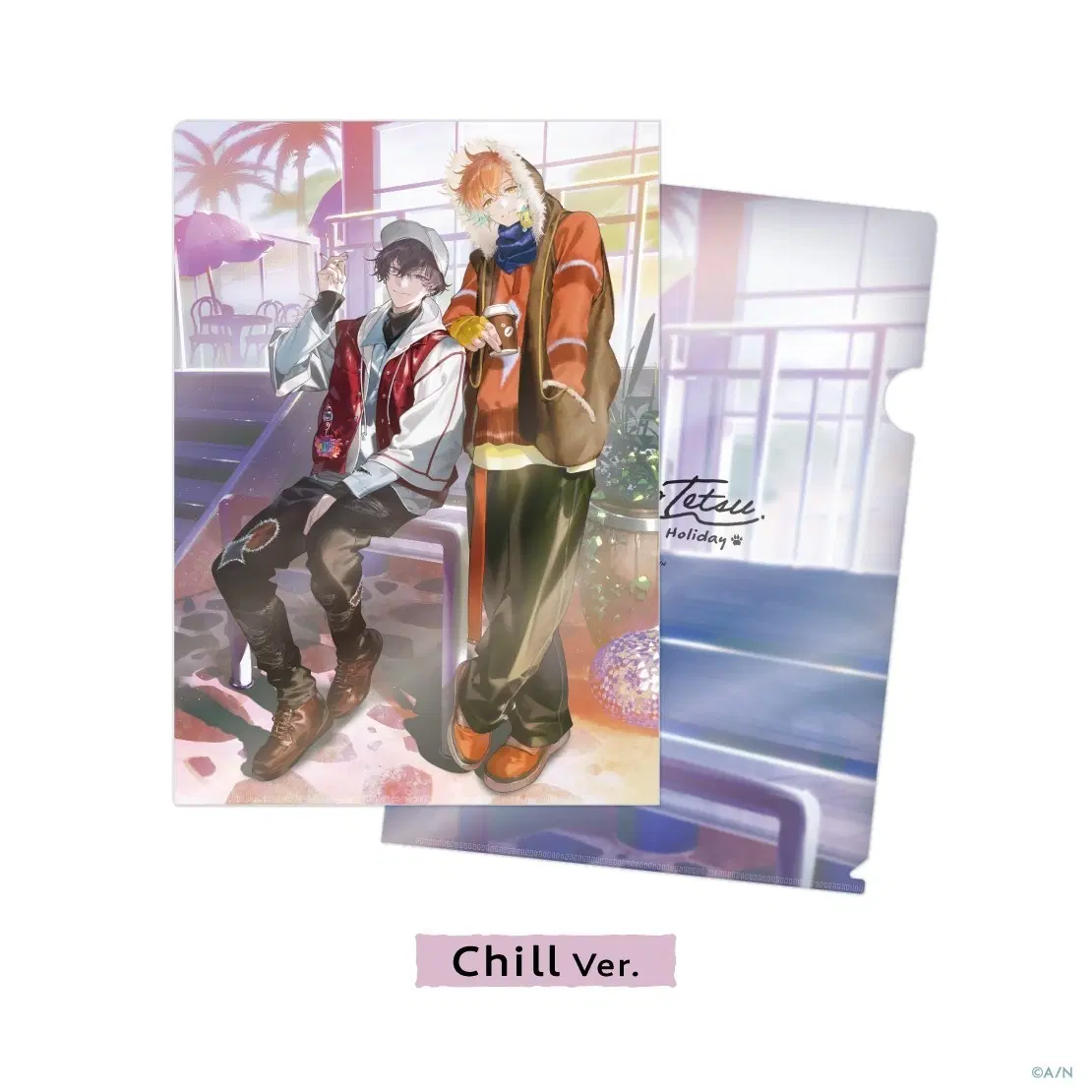 니지산지 사이키 잇테츠 우사미 리토 리토테츠 chill 버전 클리어 파일