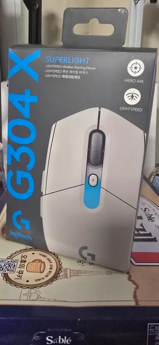 Logitech G G304X SUPERLIGHT 무선 게이밍 마우스 판매합니다
