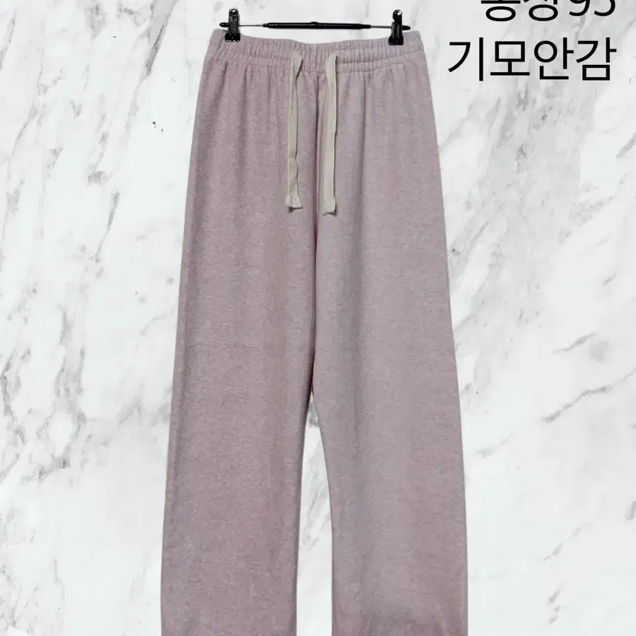 핑크 기모안감 밴딩 트레이닝 팬츠