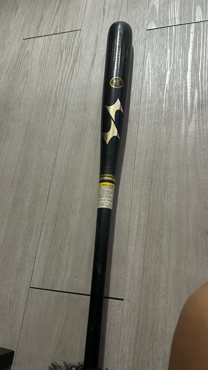 하드나무 배트 33.5in 850g
