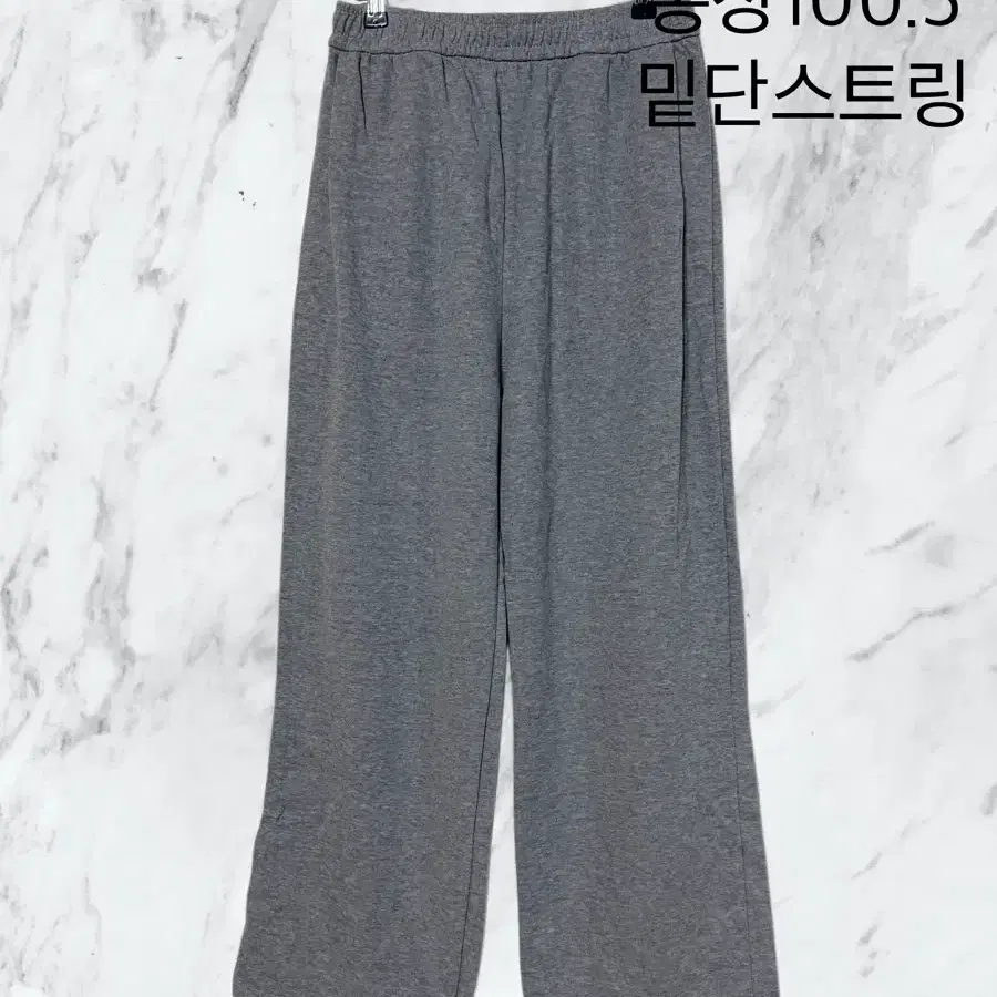밑단 스트링 일자 조거 투웨이 트레이닝 팬츠 새상품