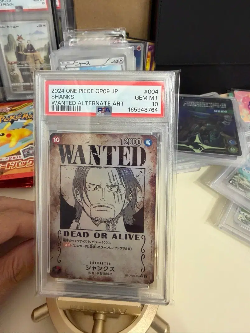 원피스 카드 일판 샹크스 WANTED 수배서 OP09-004 PSA10