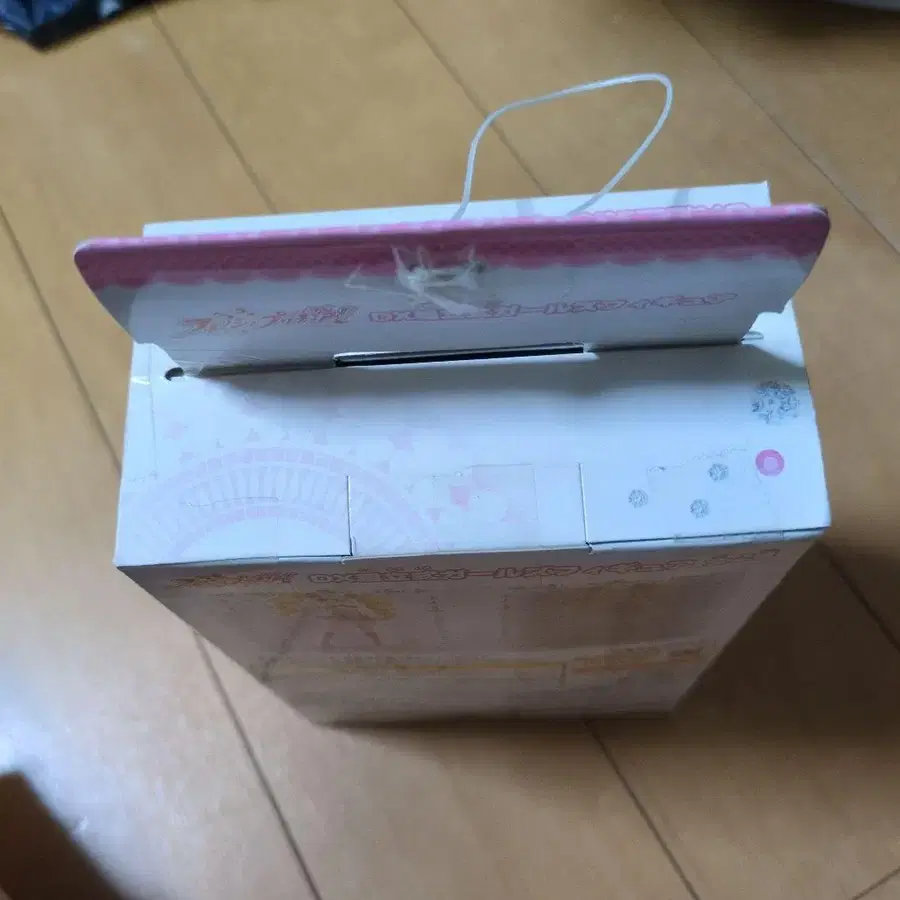 4번째 상품 이미지