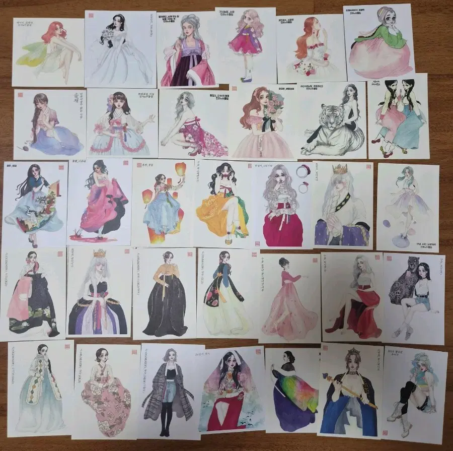 (55장)진아 소도안 일괄