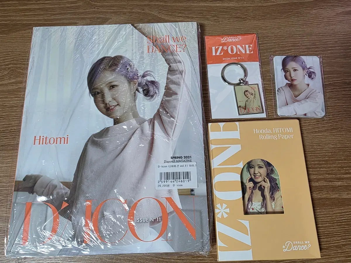 아이즈원 히토미 디아이콘 화보집 포토북