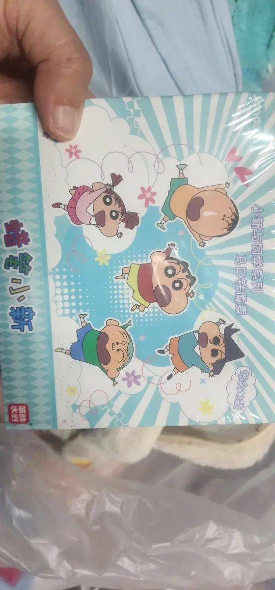 정품 크레용신짱 마이티 틴뱃지 12개입
