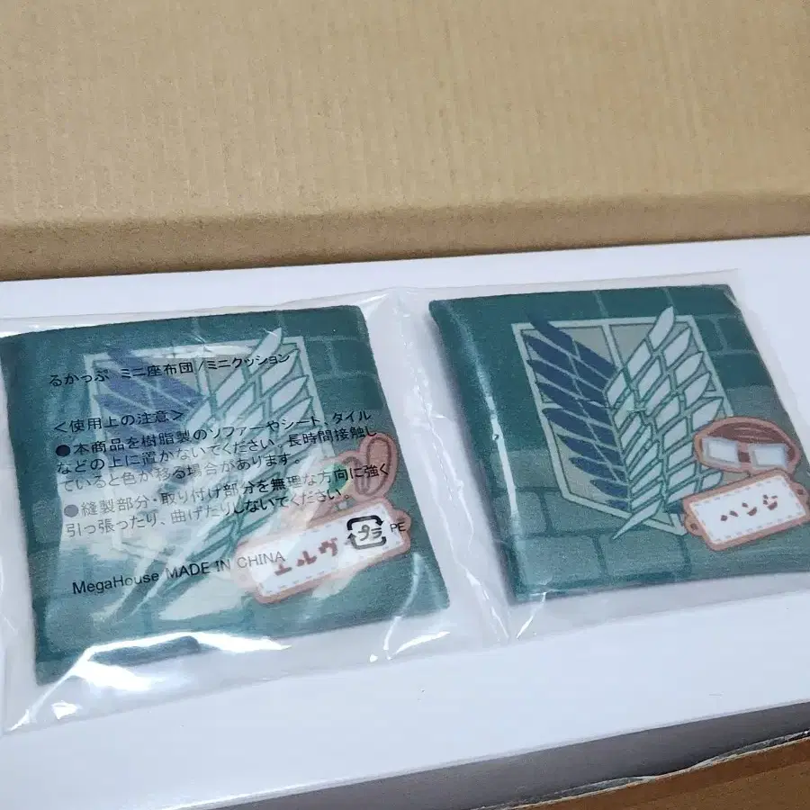 특전 방석 포함 엘빈 한지 룩업 진격의거인 진격거 피규어 굿즈 애니
