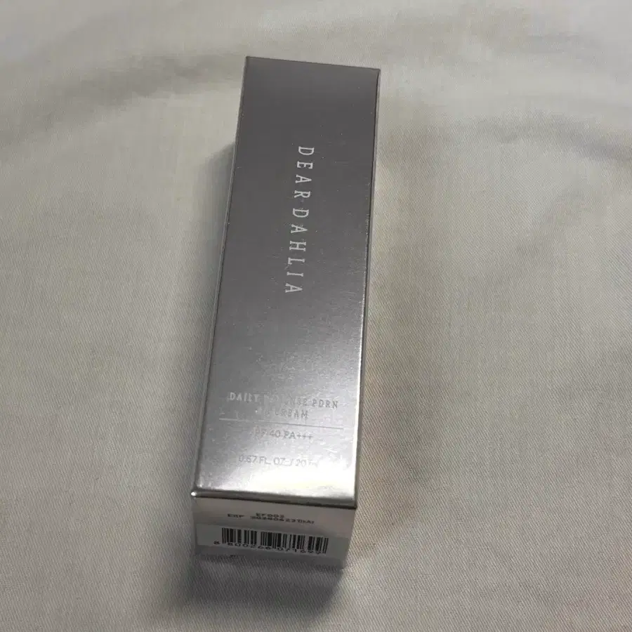 디어달리아 데일리 디펜스 피디알엔 비비크림 라이트베이지 20ml