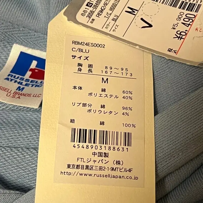 9번째 상품 이미지