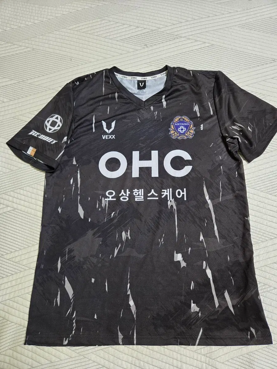 24우승시즌) FC안양 써드 유니폼