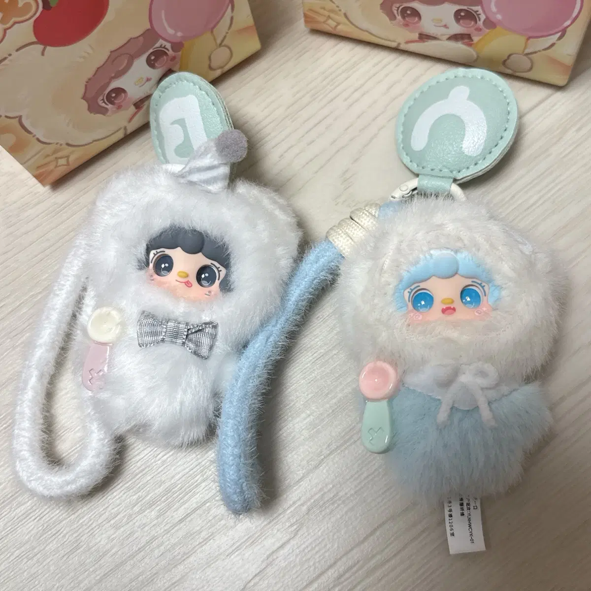 유키 알파벳 이니셜 2개 일괄