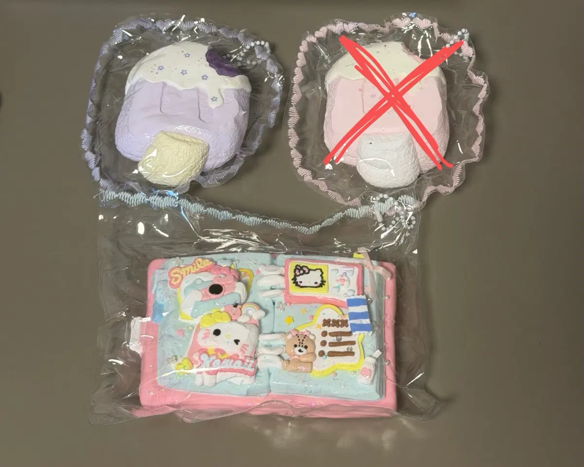 일괄) 타오바오 수제말랑이 아차샵 아차상점 쿠마