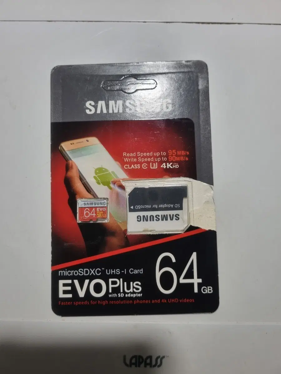 삼성전자 삼성 마이크로 SD카드 EVO PLUS Z1