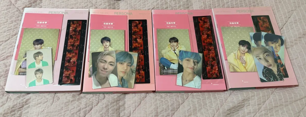 방탄소년단 bts MAP OF THE SOUL PERSONA 앨범 (포카포함)