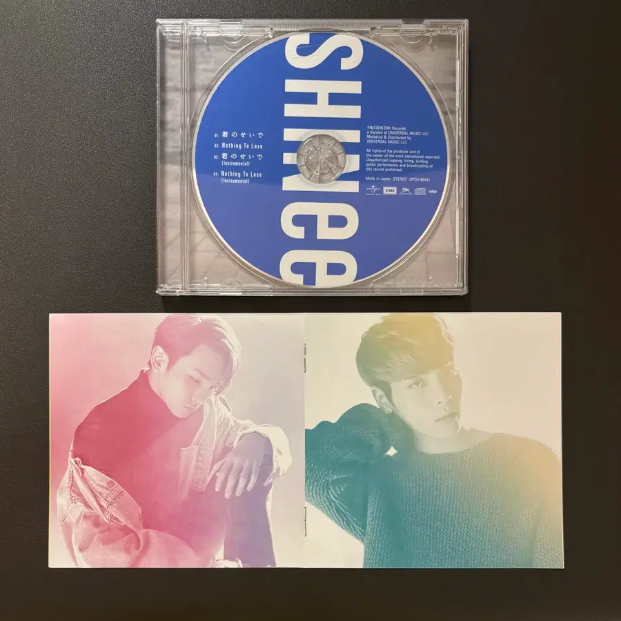 샤이니 일본앨범 키미노세이데