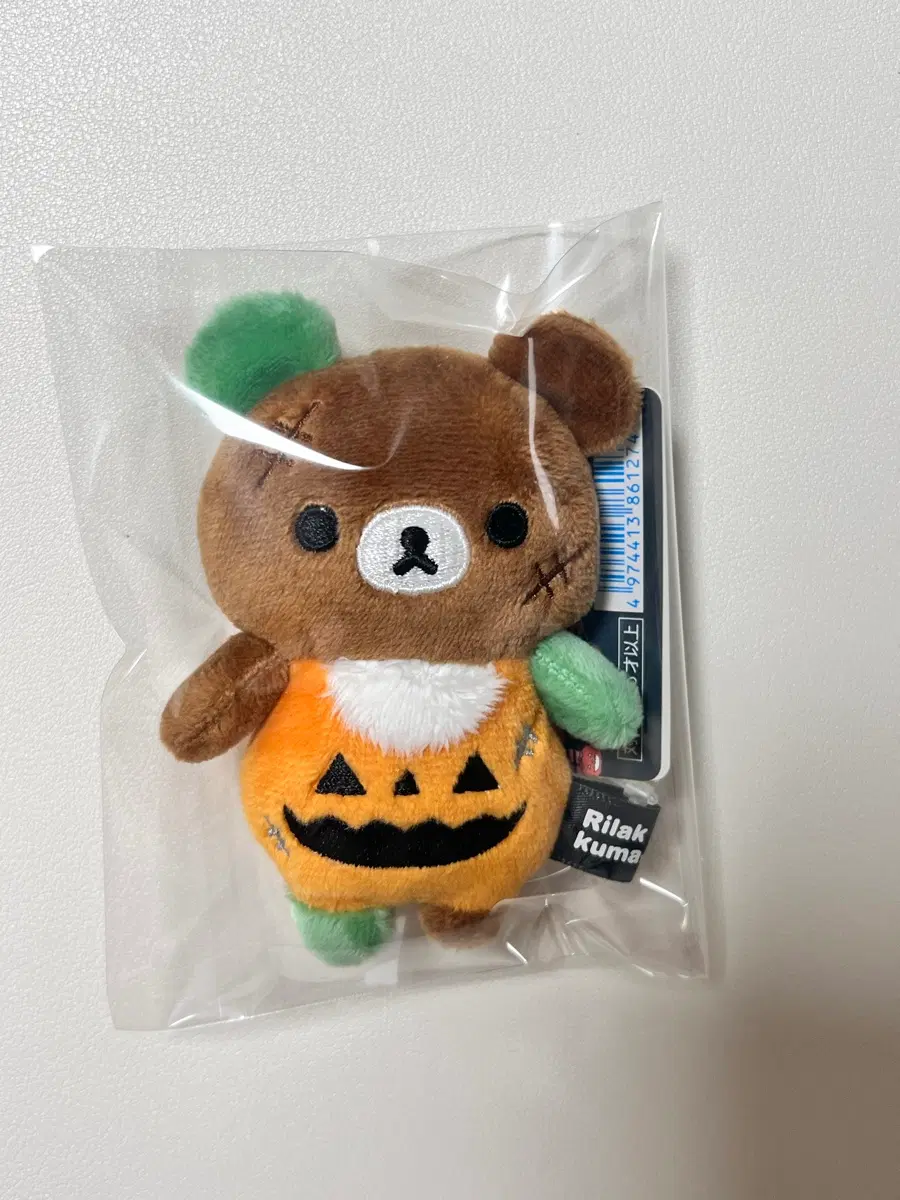 산엑스 리락쿠마 코구마 할로윈 펌킨 키링