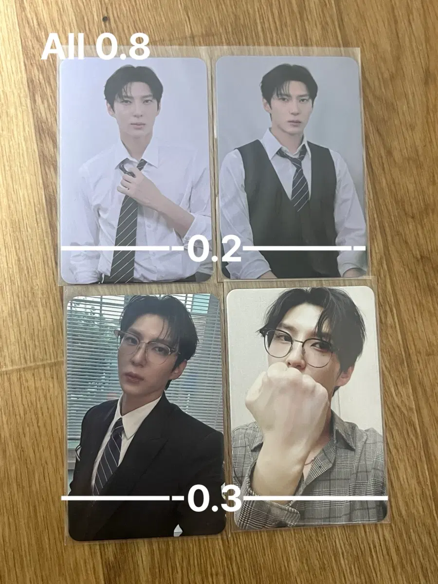 급처 빅스 레오 정택은 포카 퇴근후택운할래요