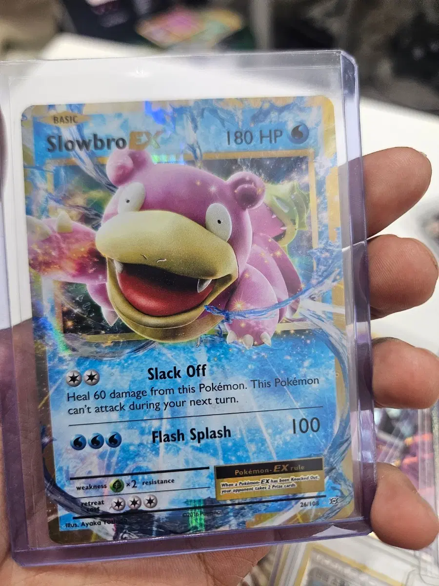 포켓몬카드 XY 야도란