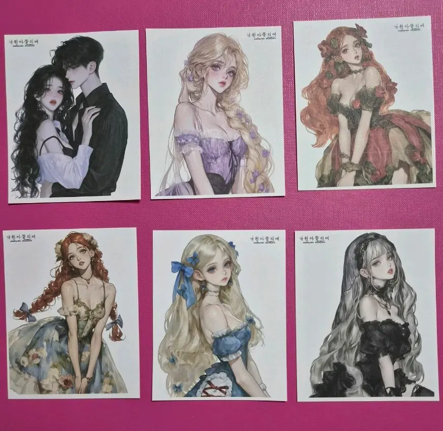 낙원아뜰리에 인스 장당 300원