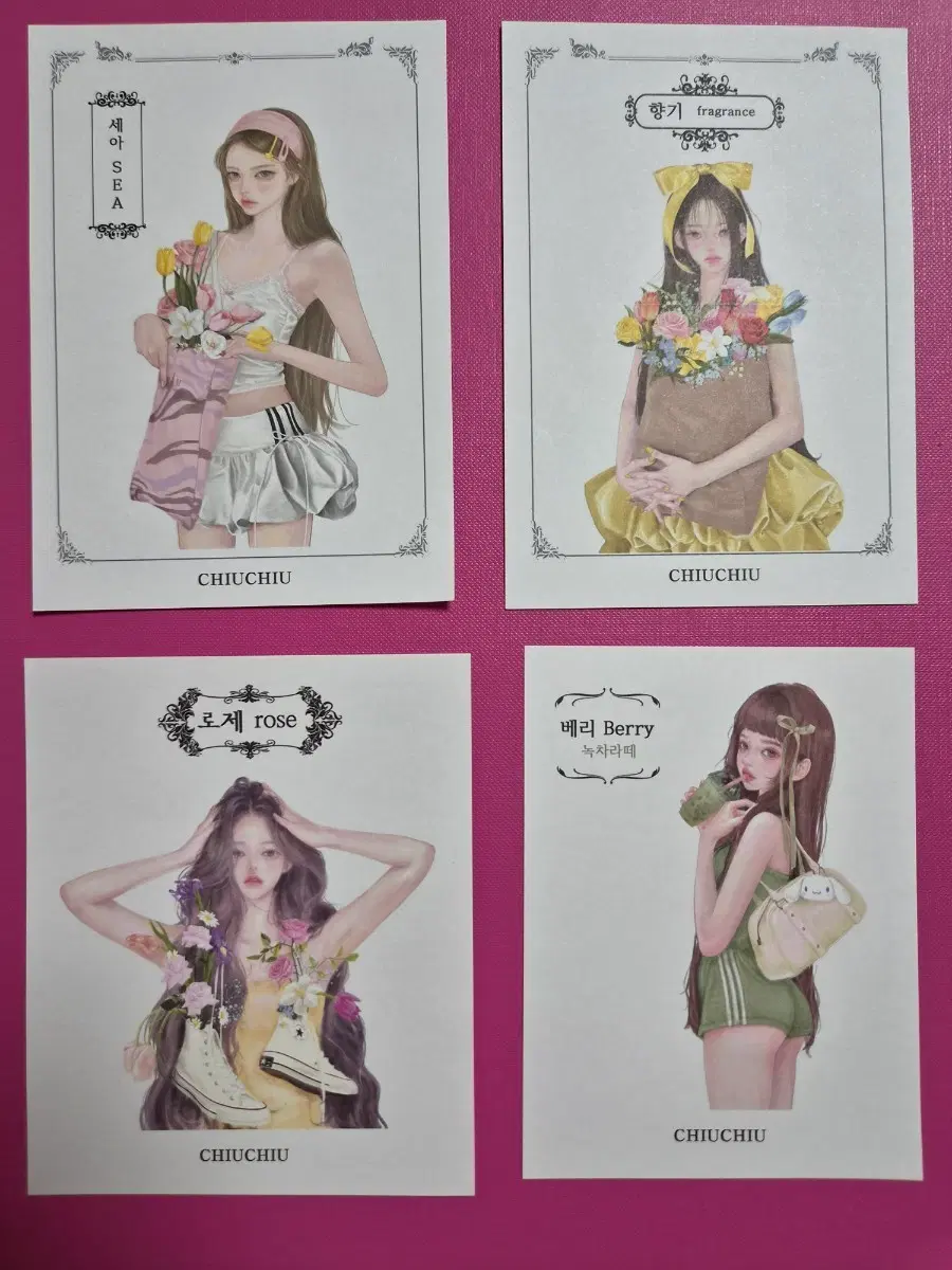 CHIUCHIU 인스 장당 300원 (1)