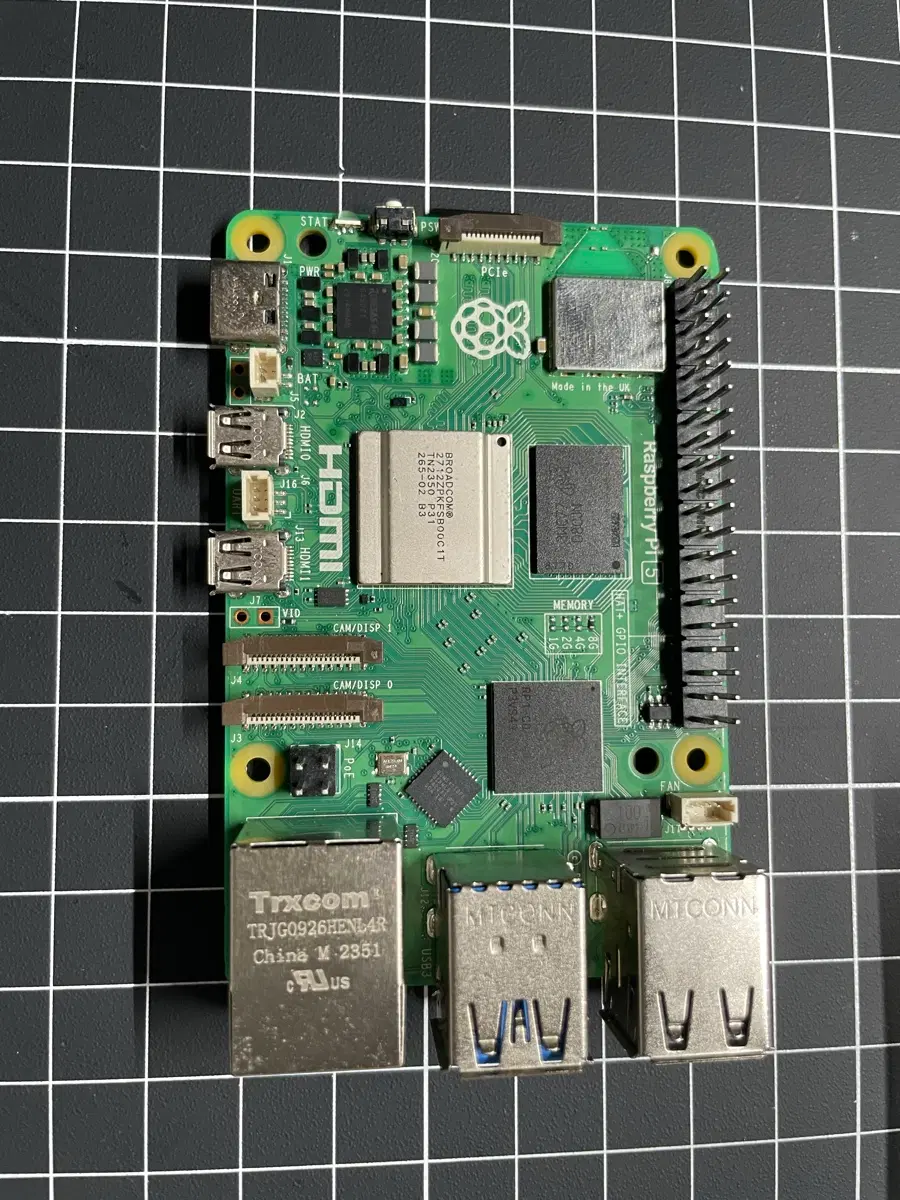 라즈베리파이 5 8gb