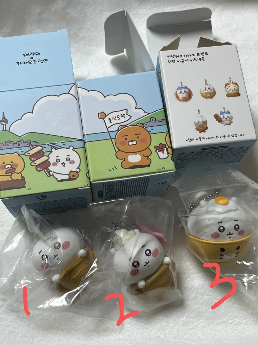 먼작귀 카카오 랜덤피규어