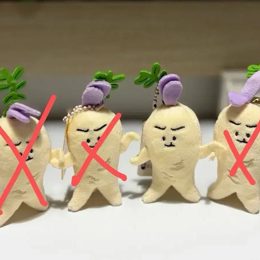귀여운 황기 작물인형키링/ 선물추천