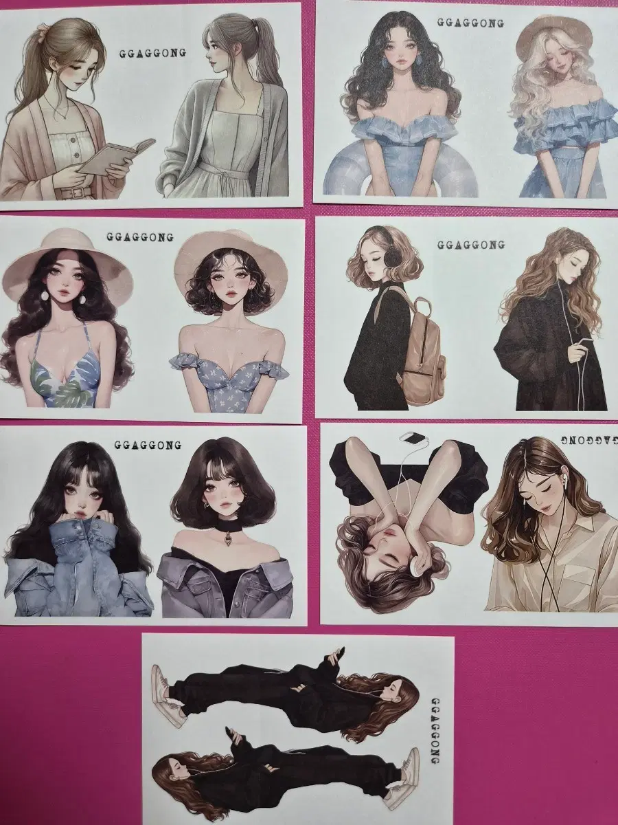 까꽁 인스 장당 150원