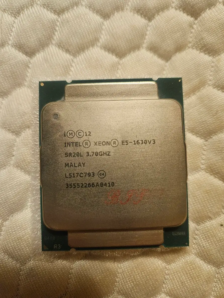 인텔 제온 (Xeon) cpu 2종