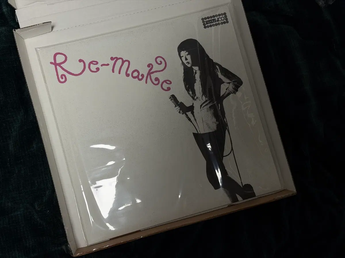 주혜린 re-make 한정판 lp 미개봉