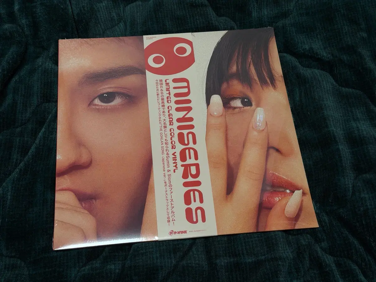 수민슬롬 miniseries 일본 한정판 clear lp 미개봉