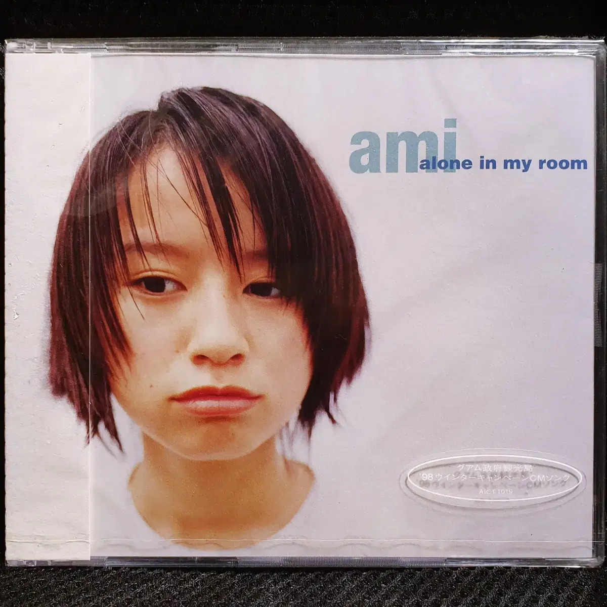 스즈키 아미 alone in my room 싱글 CD 미개봉 신품