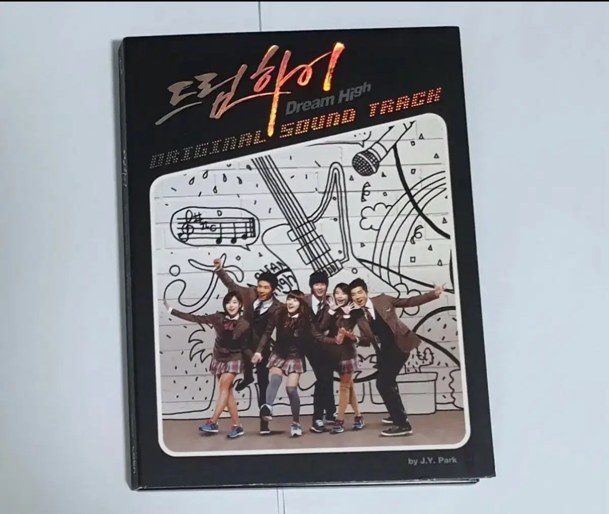 드림하이 OST 앨범 시디 CD 사운드트랙 아이유 닉쿤 수지