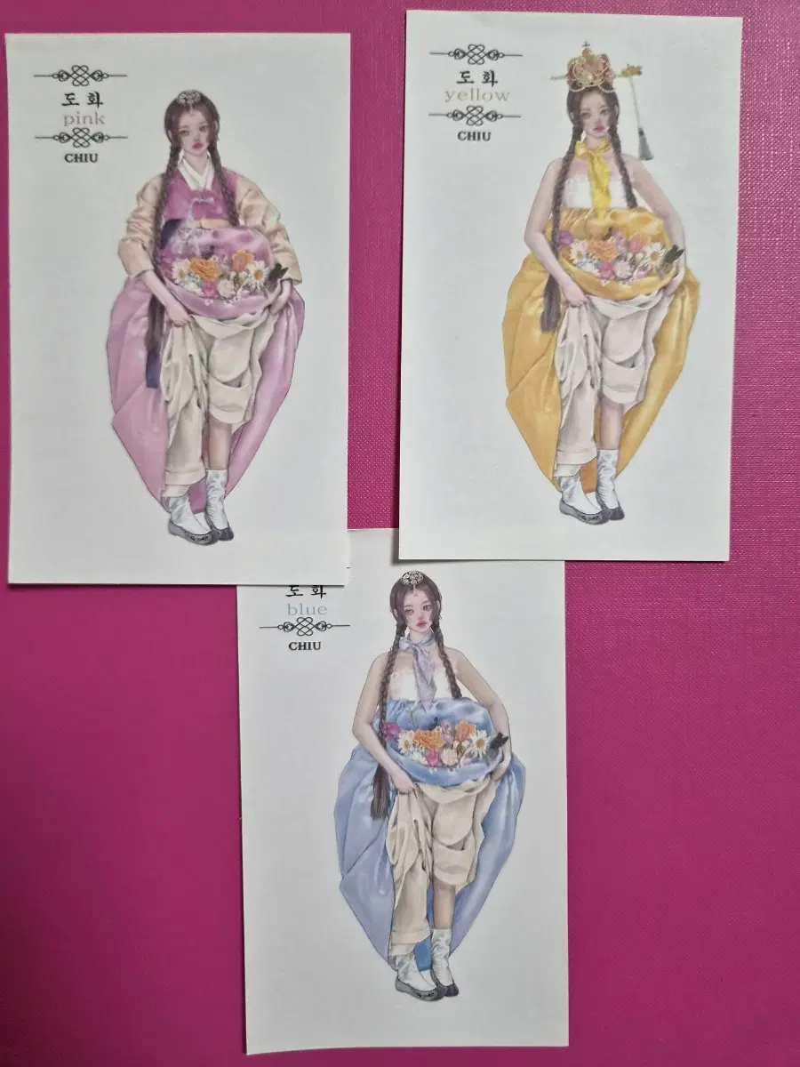 CHIUCHIU 인스 장당 300원 (2)