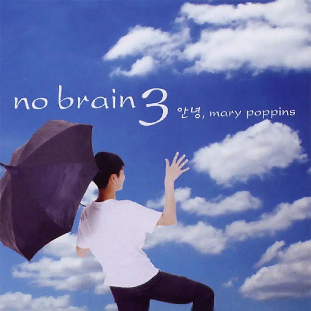 노브레인 3집 Mary Poppins 앨범 시디 CD