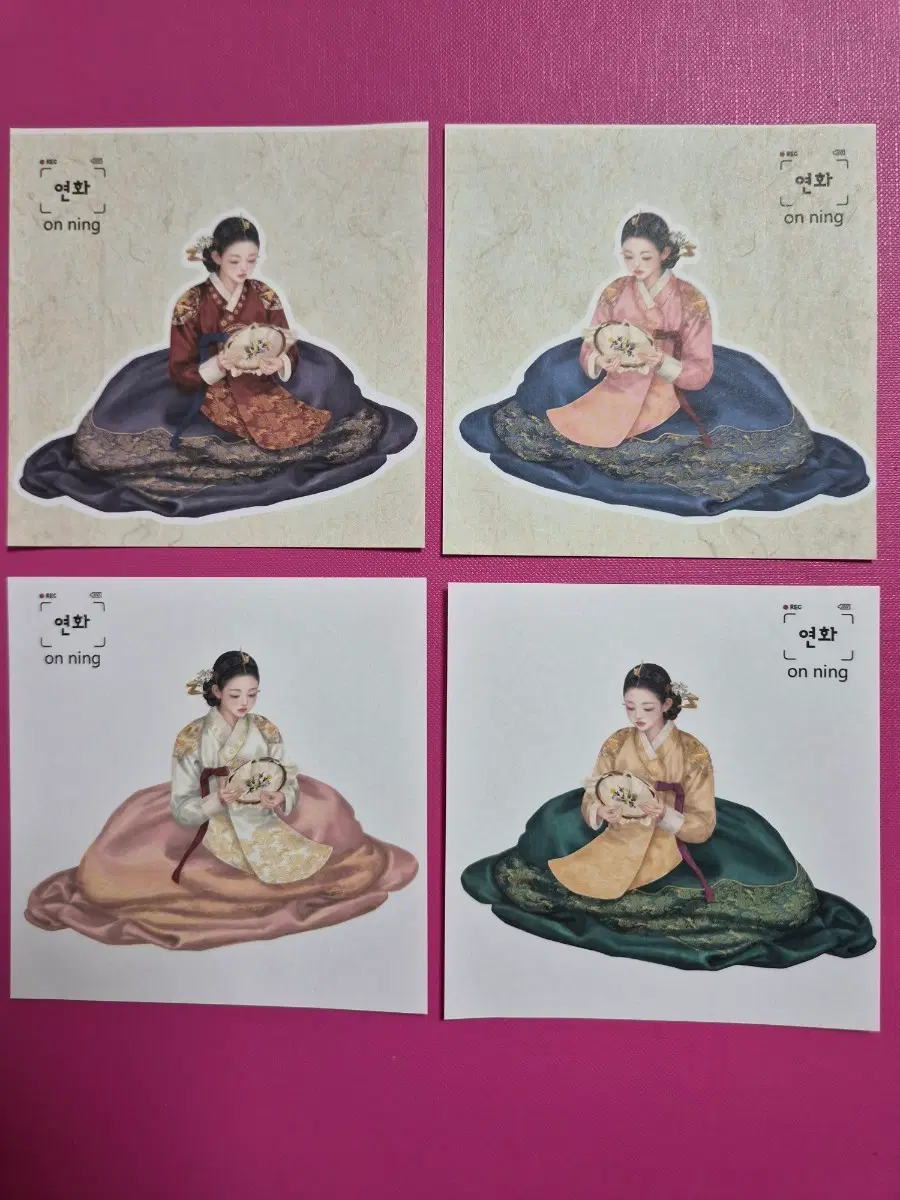 온닝 인스 장당 250원 (1)