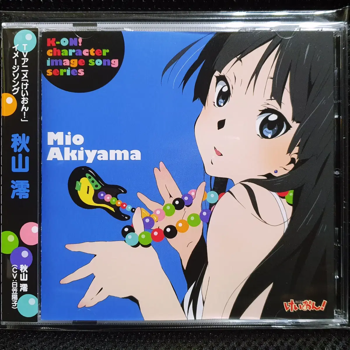 케이온! K-ON! 캐릭터 이미지 송 아키야마 미오 CD