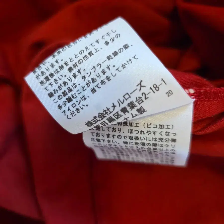 11번째 상품 이미지